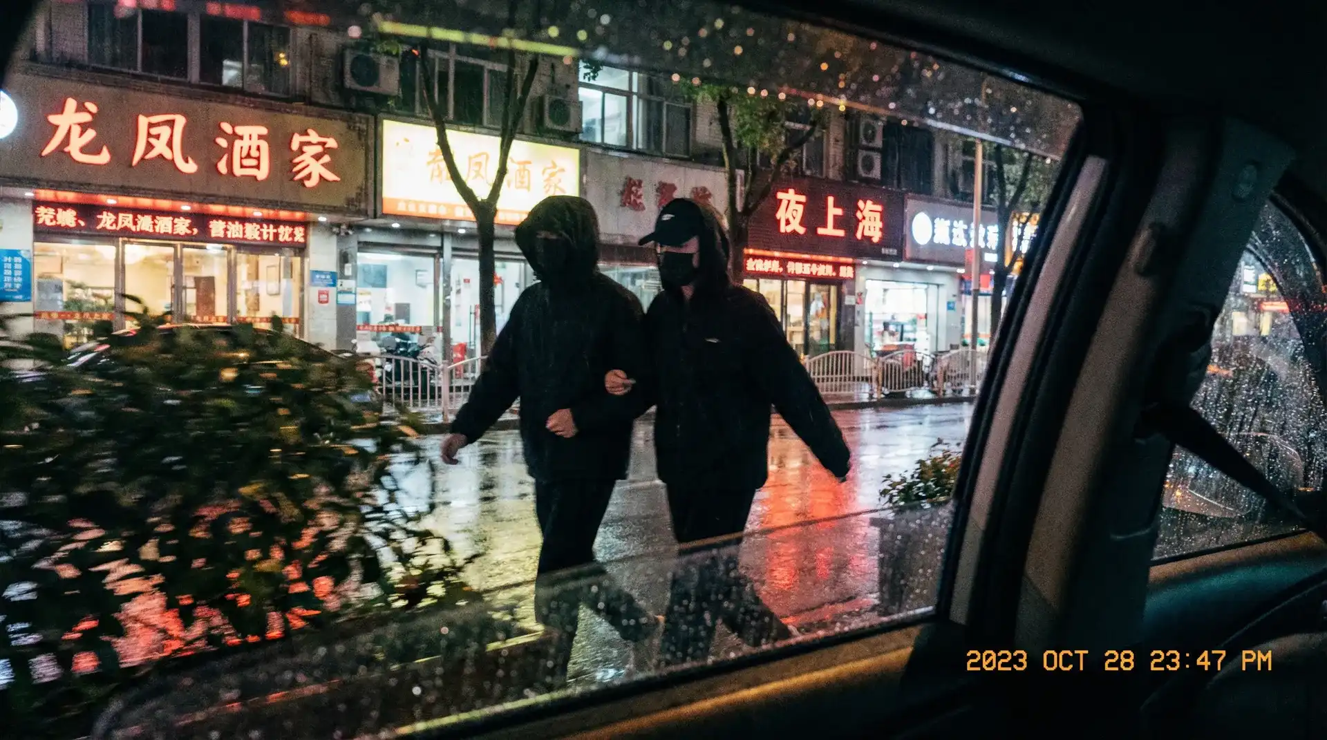 9960彩娱乐网址 - 顶流明星深夜密会现场抓拍照片